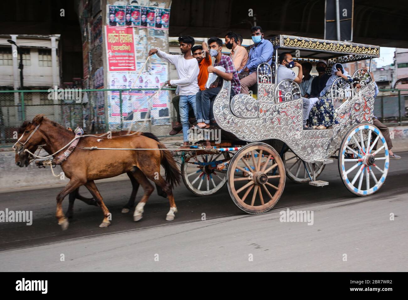 Bangla Meaning of Carriage