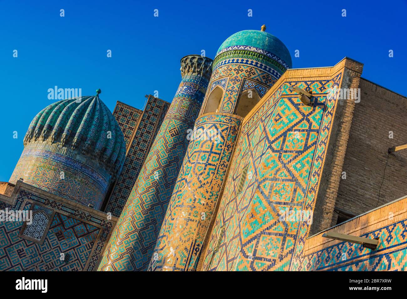 Architecture of Registan, an old public square in the heart of the ...