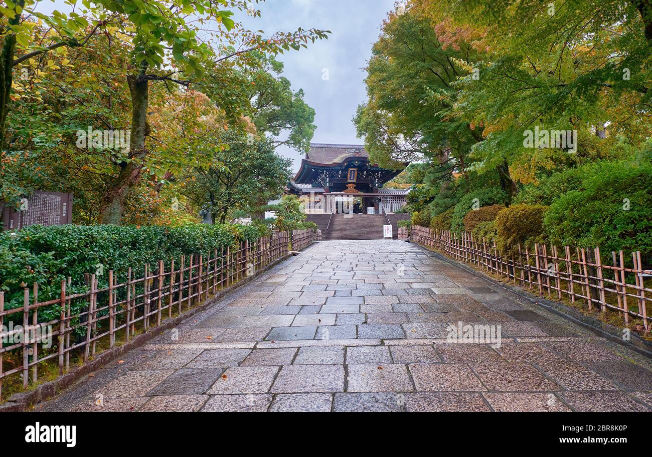 Shônen hi-res stock photography and images - Alamy