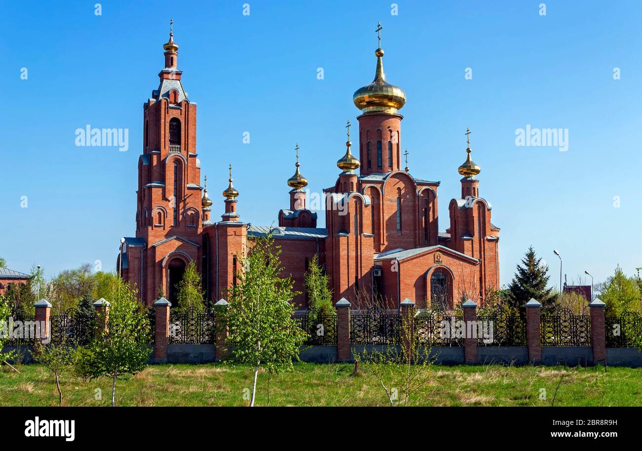 Russian church in city Mineralnye Vody,Northern Caucasus,Russia. Stock Photo