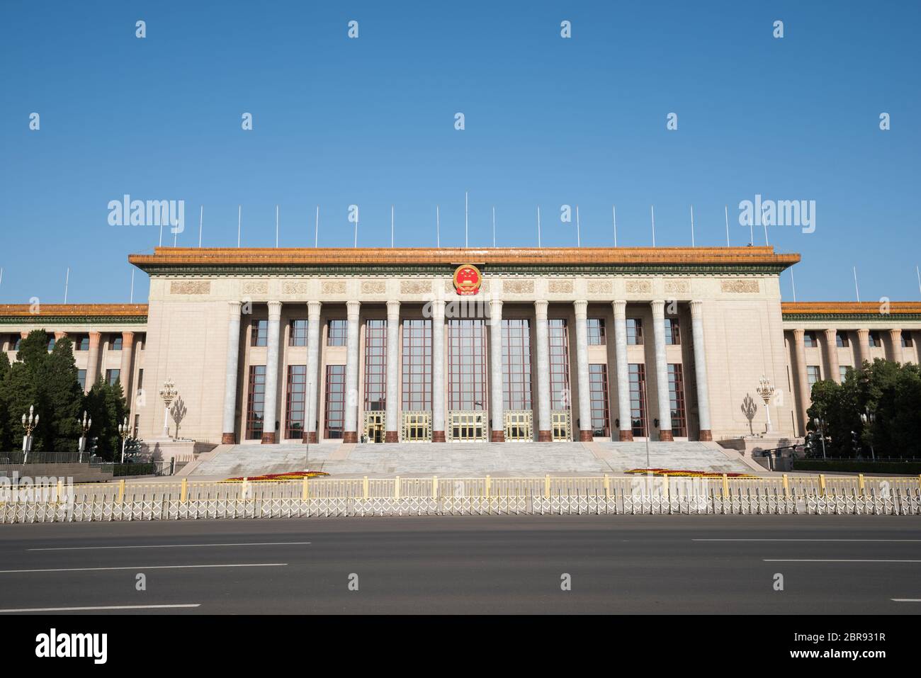 The Great Hall of the People, located at the east side of Tiananmen Square Stock Photo