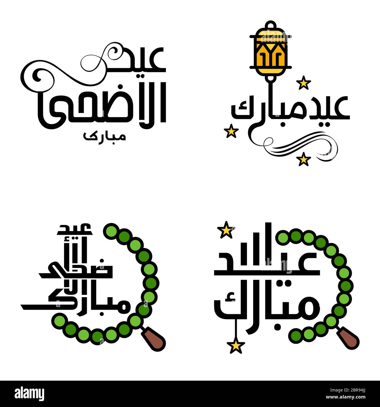 My Image 24