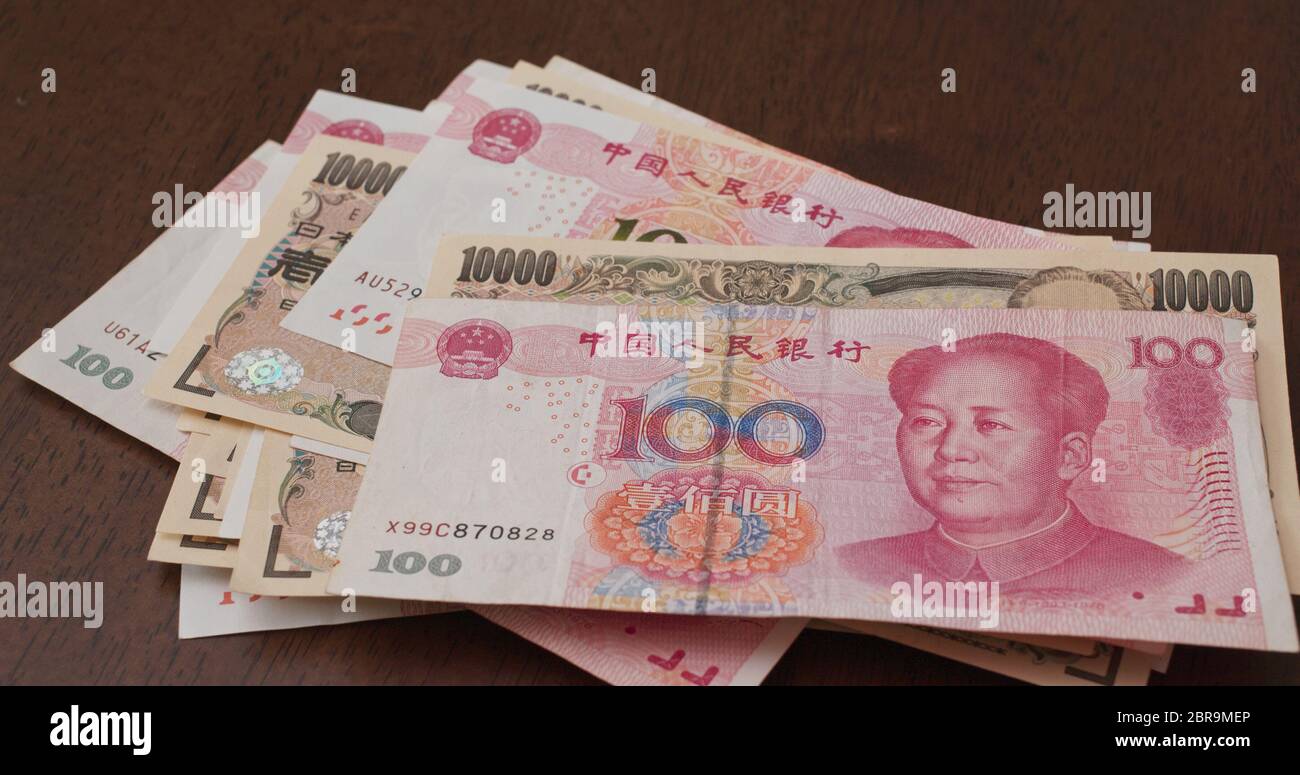 Chinese RMB Banknote And Japanese Yen Stock Photo Alamy chinese-rmb-banknote-and-japanese-yen-stock-photo-alamy