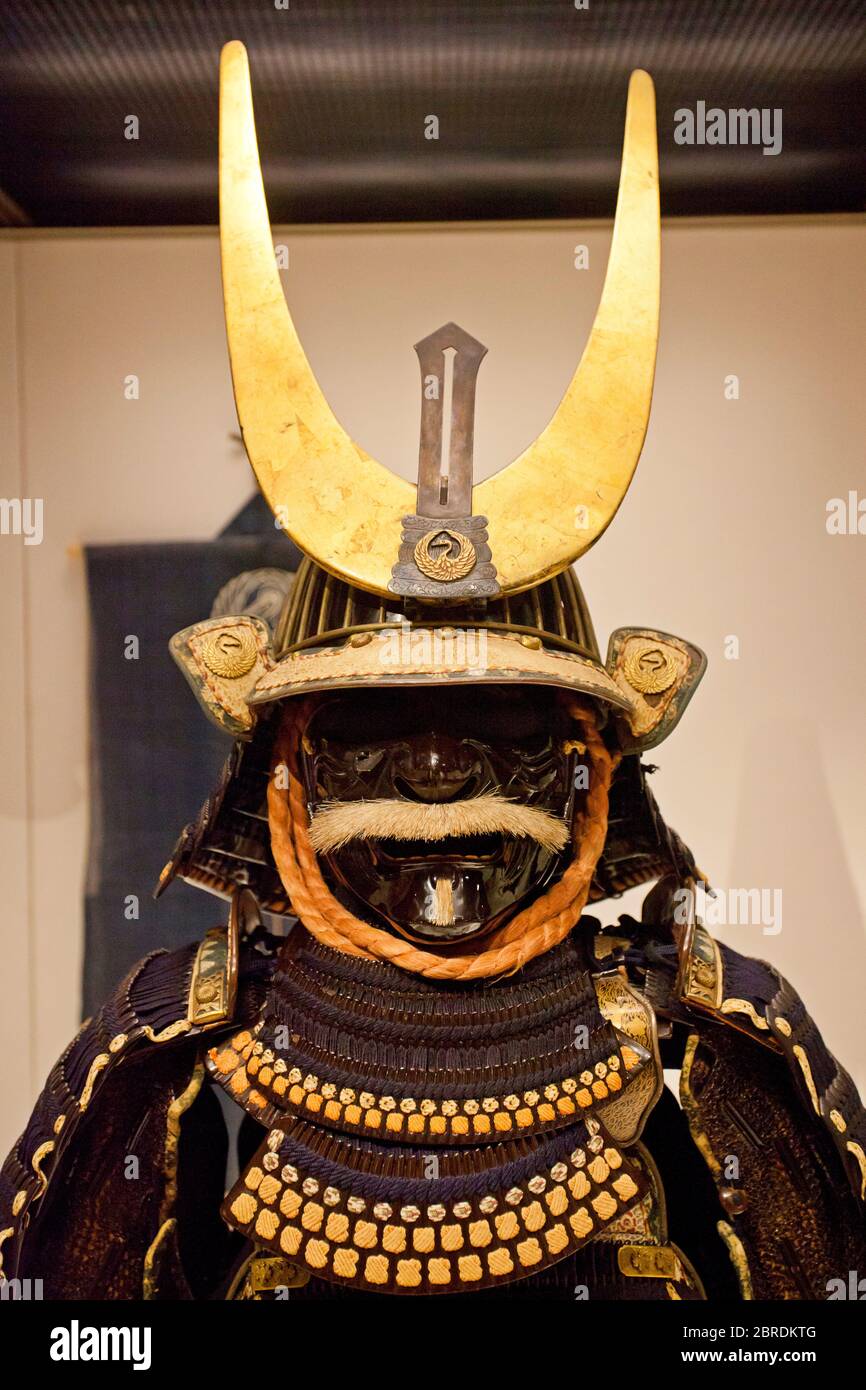 Japanese Samurai armour at The British Museum Stock Photo