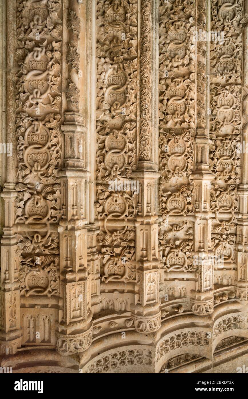 Ornate carving in Unfinished Chapels of Monastery of Saint Mary of the Victory in Batalha, Portugal Stock Photo