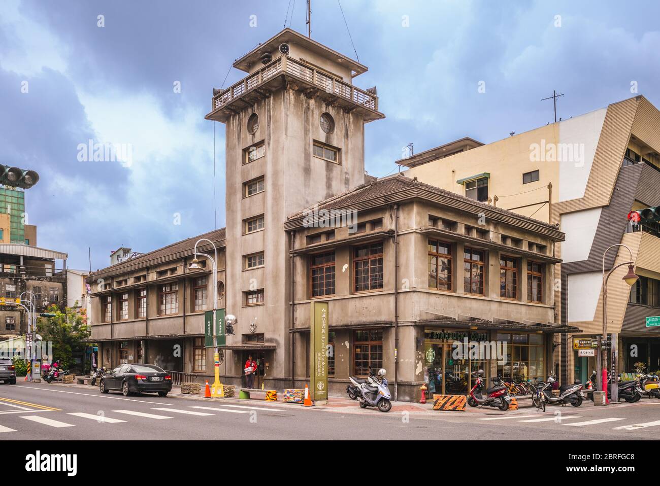 Yunlin, Taiwan - May 16, 2020: Starbucks Huwei store, former Huwei Joint Government Office Building, is a heritage site built in 1930 to look out for Stock Photo
