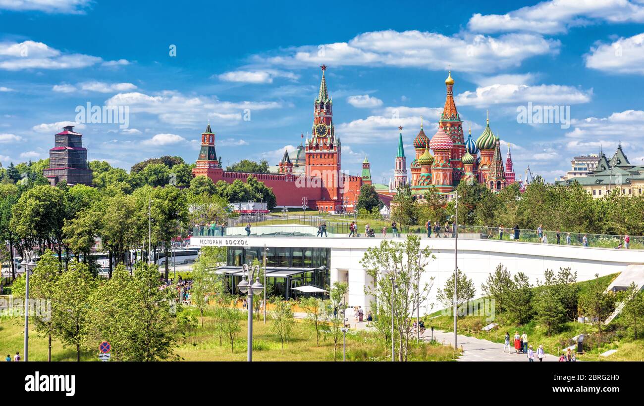 Moscow - June 17, 2018: Scenic panorama of Zaryadye Park overlooking St Basil's Cathedral and Moscow Kremlin, Russia. Panoramic view of Moscow landmar Stock Photo