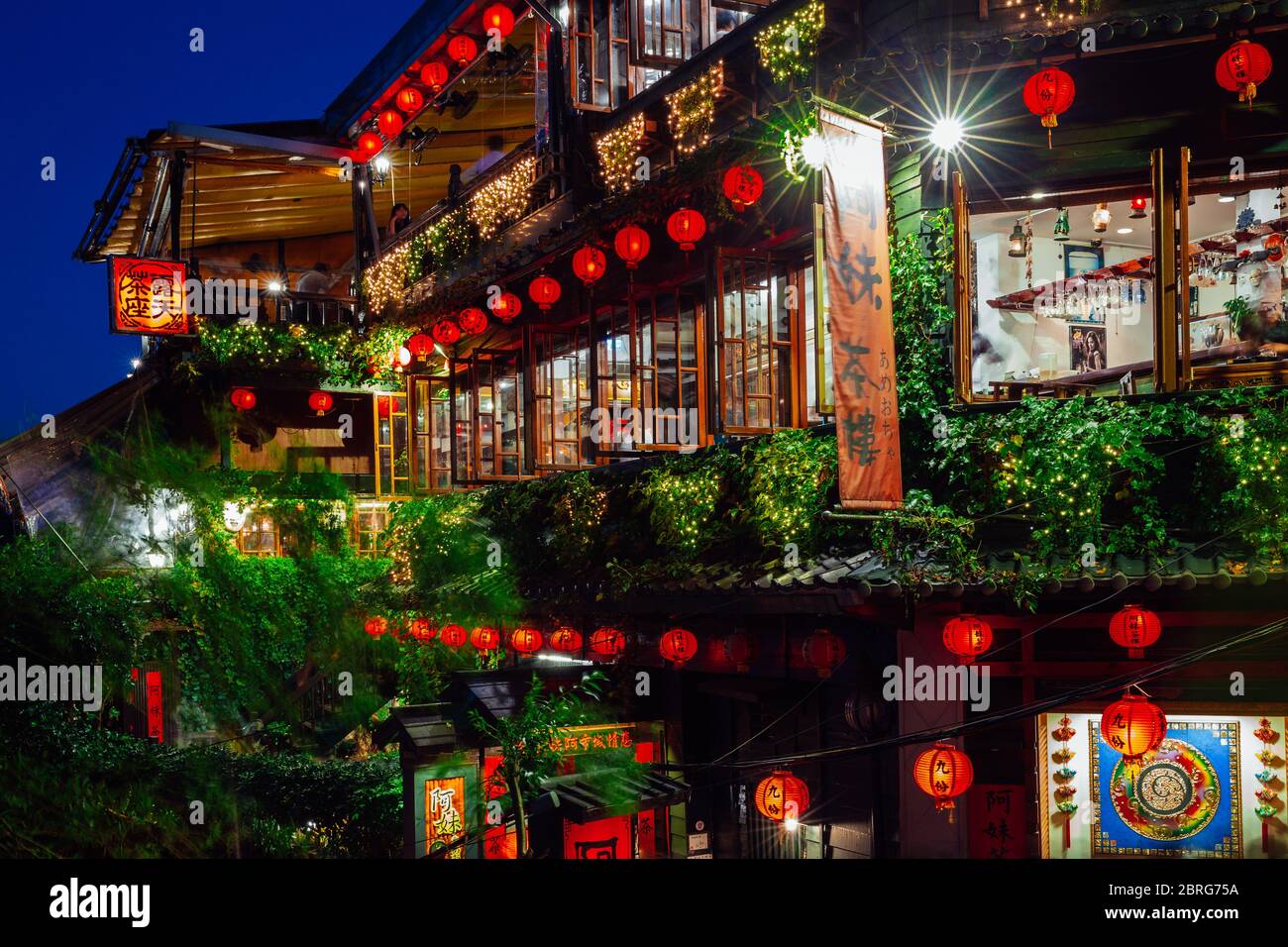 Lantern travel hi-res stock photography and images - Alamy