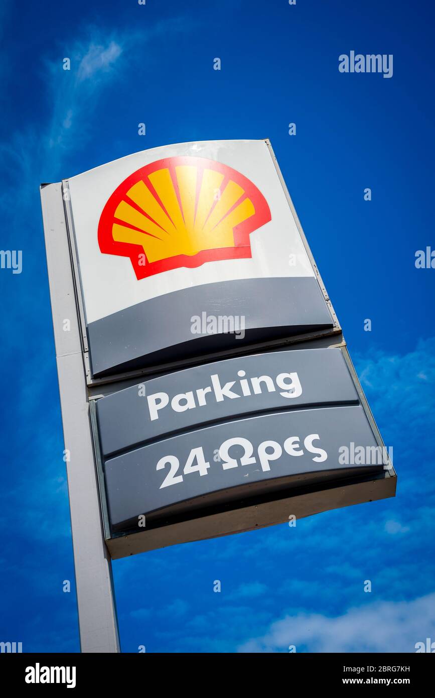 Shell petrol station and parking sign in Corfu, Greece. Stock Photo