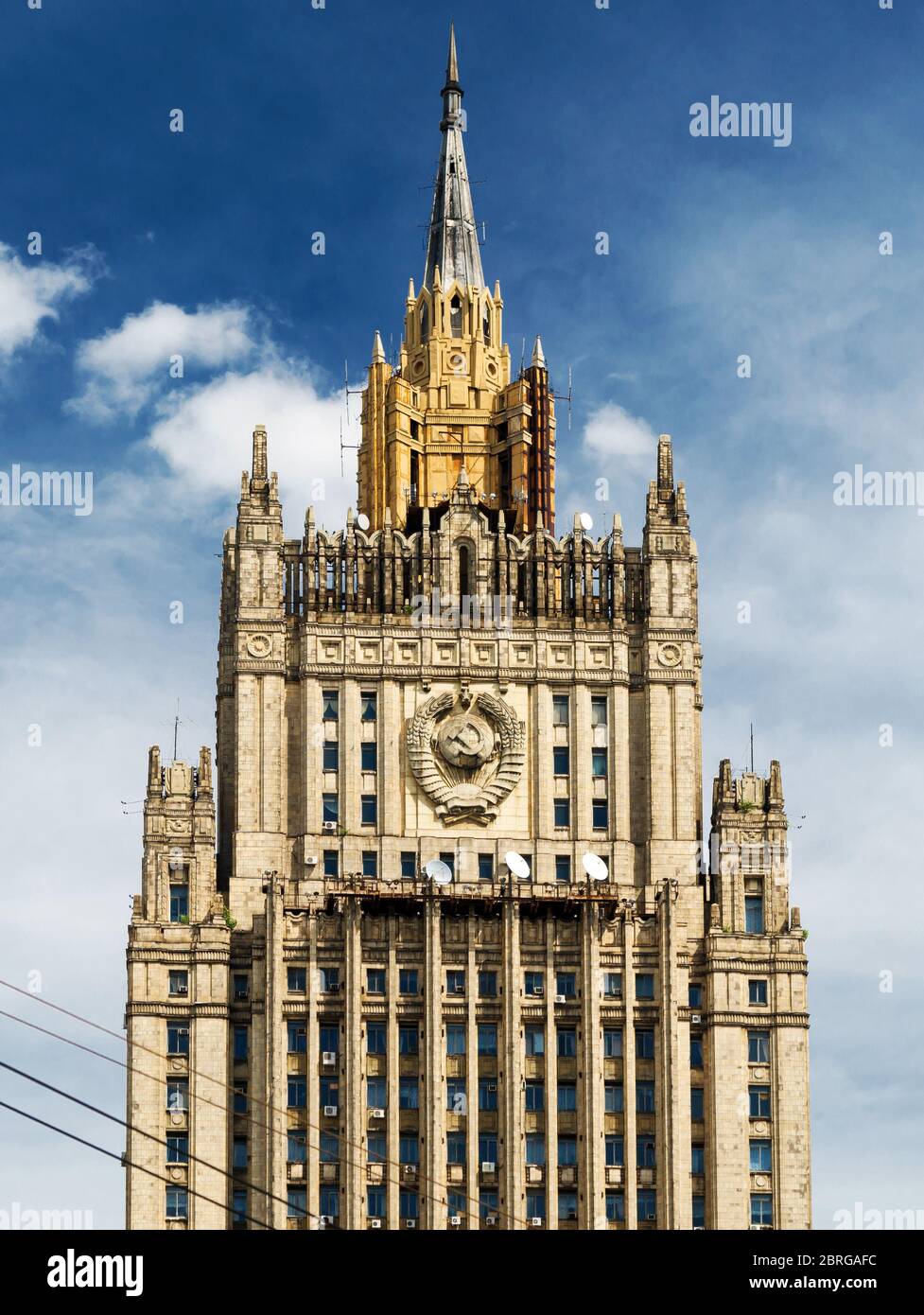 Building of the Ministry of Foreign Affairs in Moscow Stock Photo