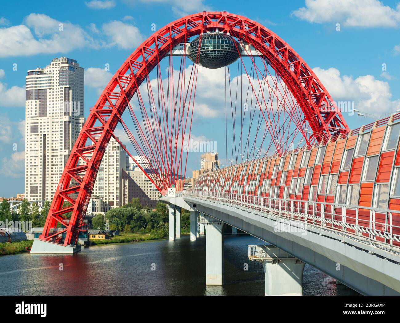 Modern cablestayed bridge (Zhivopisny bridge) in Moscow. It is the highest cablestayed bridge