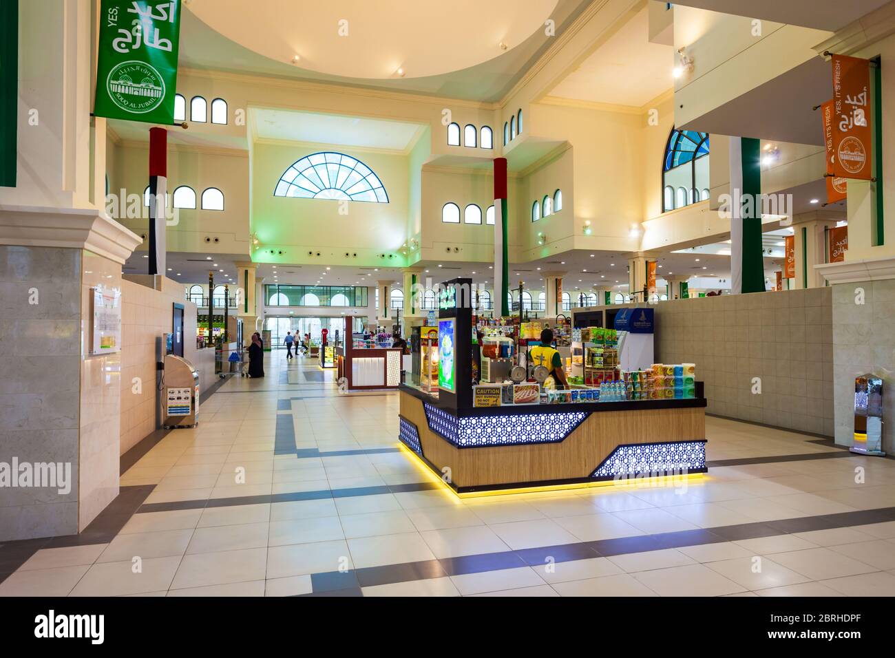 SHARJAH, UAE MARCH 01, 2019 Souq al Jubail or Jubail Souk is a market located in the centre