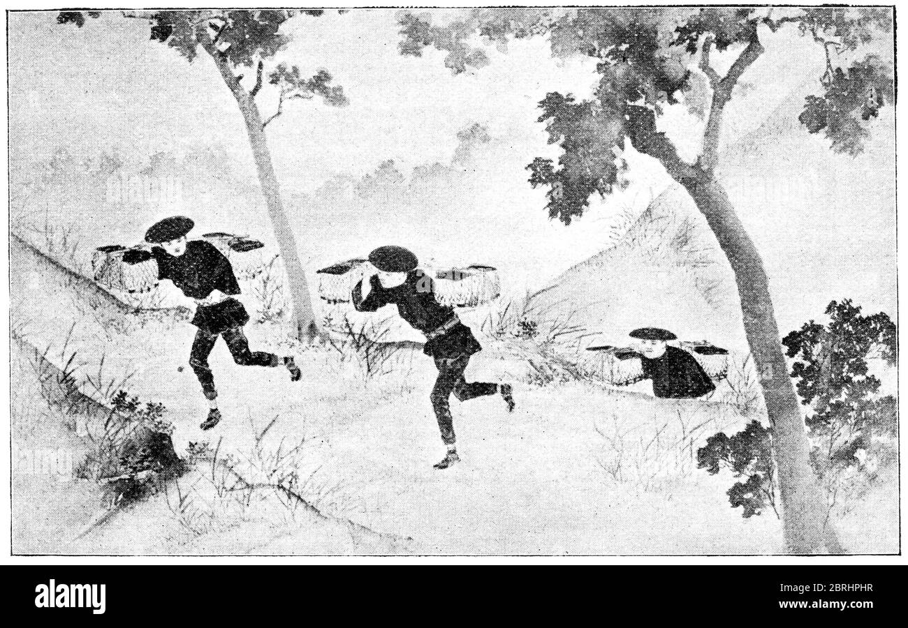 Japanese Post runners. Japanese silk painting. Illustration of the 19th century. White background. Stock Photo