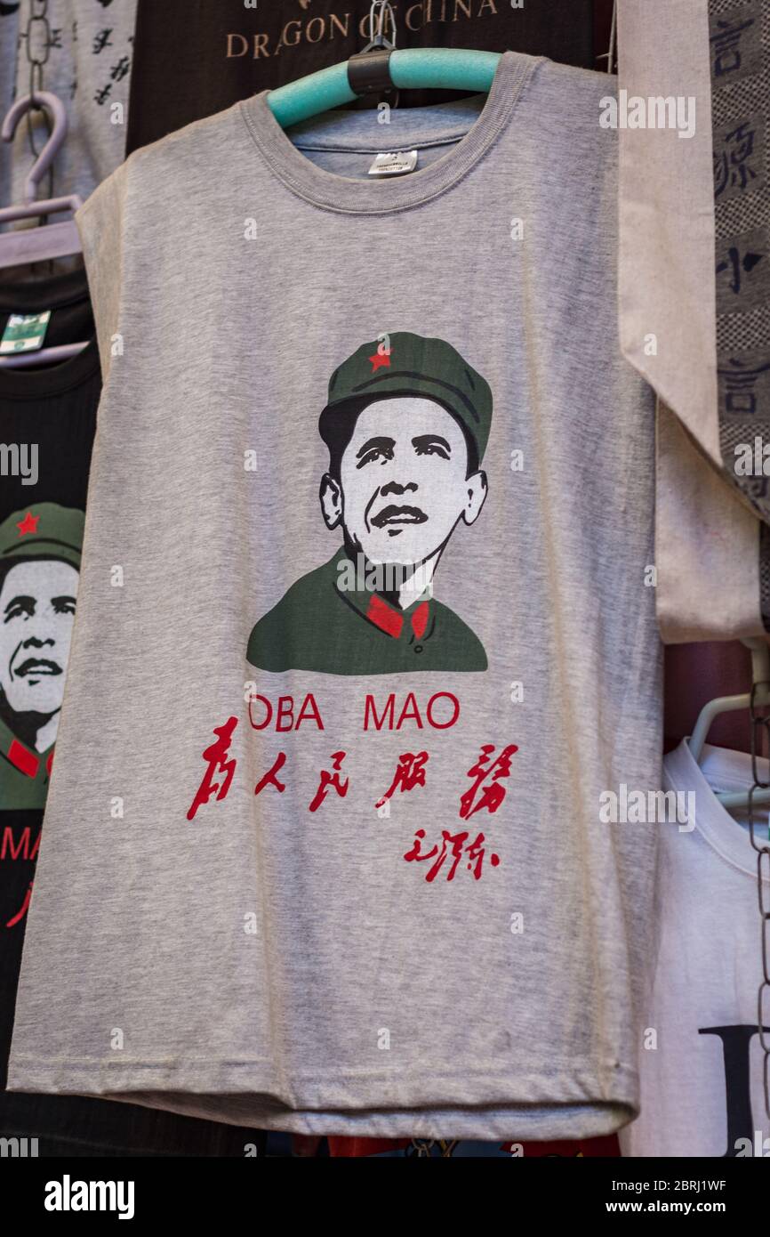 Xian / China - August 3, 2015: T-shirt depicting 44th president of the United States Barack Obama dressed as Mao Zedong with wordplay text Oba Mao, so Stock Photo