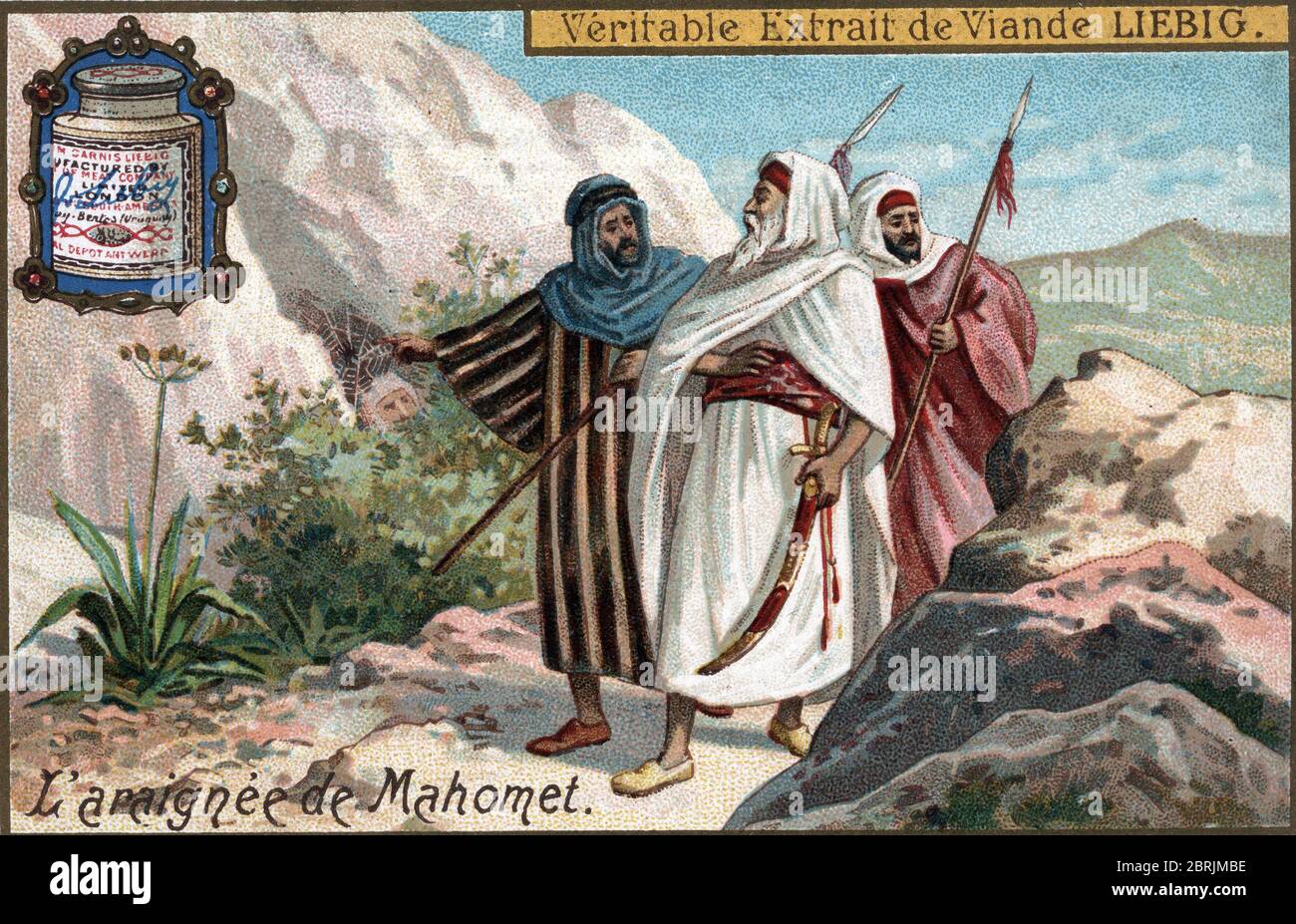 Page 2 Mahomet High Resolution Stock Photography And Images Alamy