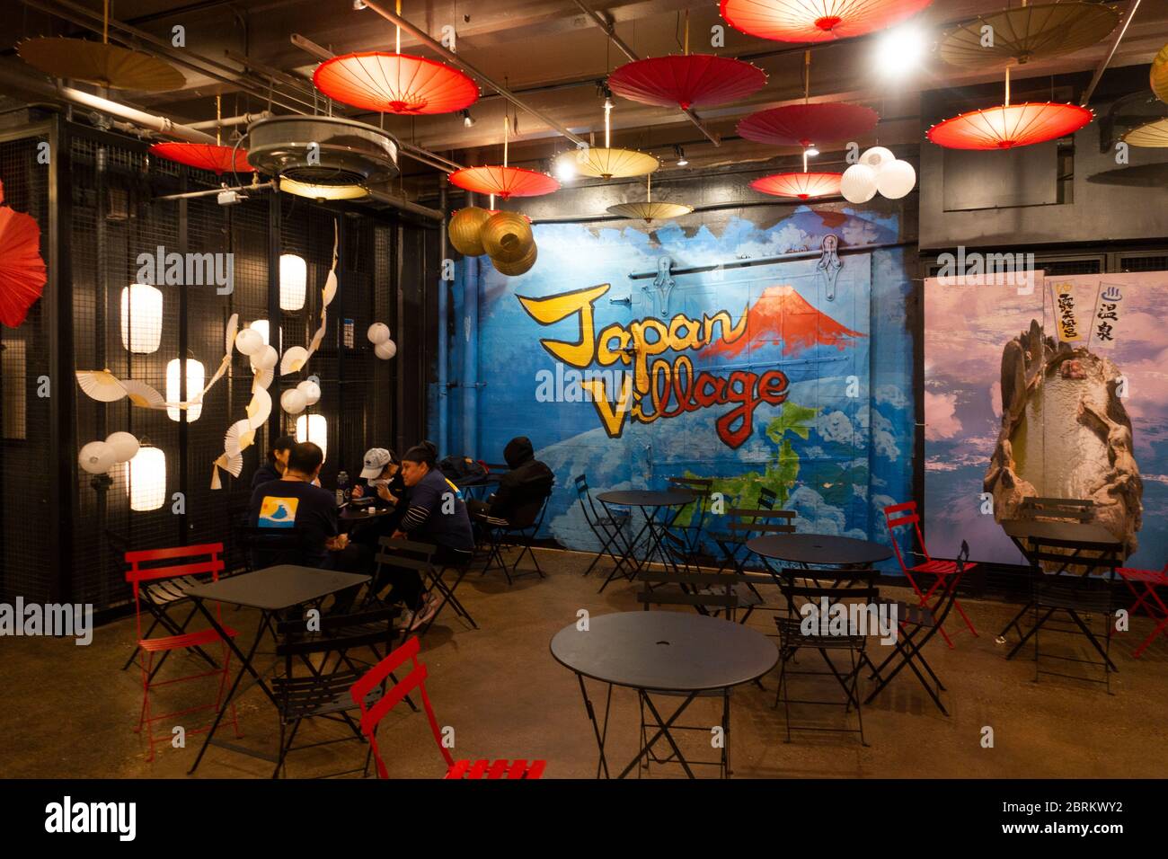 Japan Village store in Industry City Sunset Park Brooklyn NYC Stock