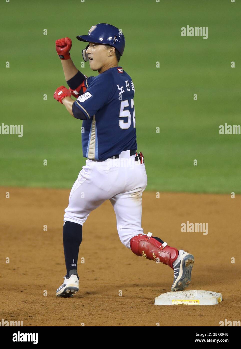 22nd May, 2020. NC Dinos No Jinhyuk NC Dinos infielder No Jinhyuk celebrates after hitting a