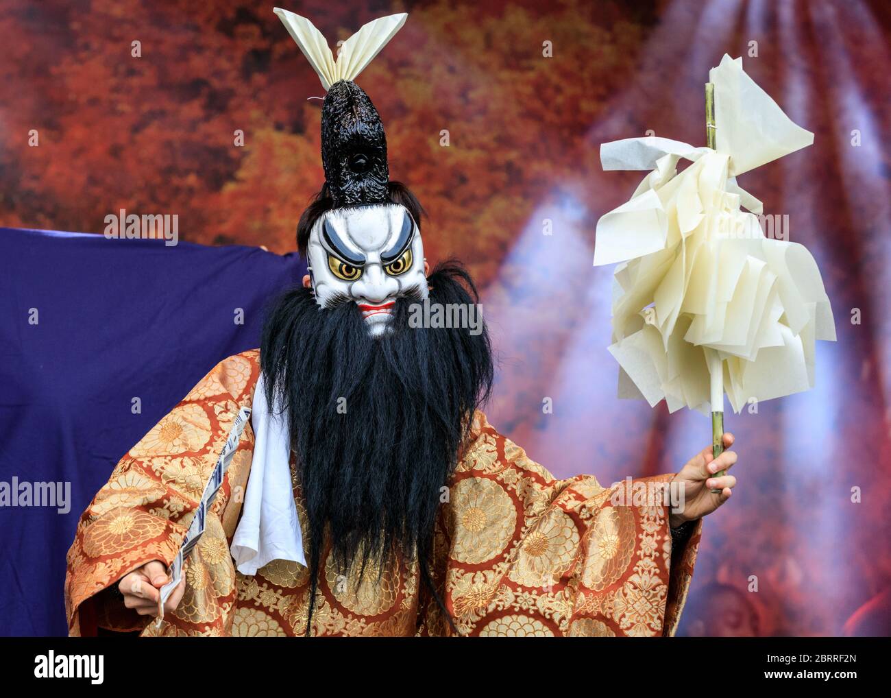 Japan Matsuri Festival with traditional dance, Japanese costumes and performances on Trafalgar Square, London, UK Stock Photo