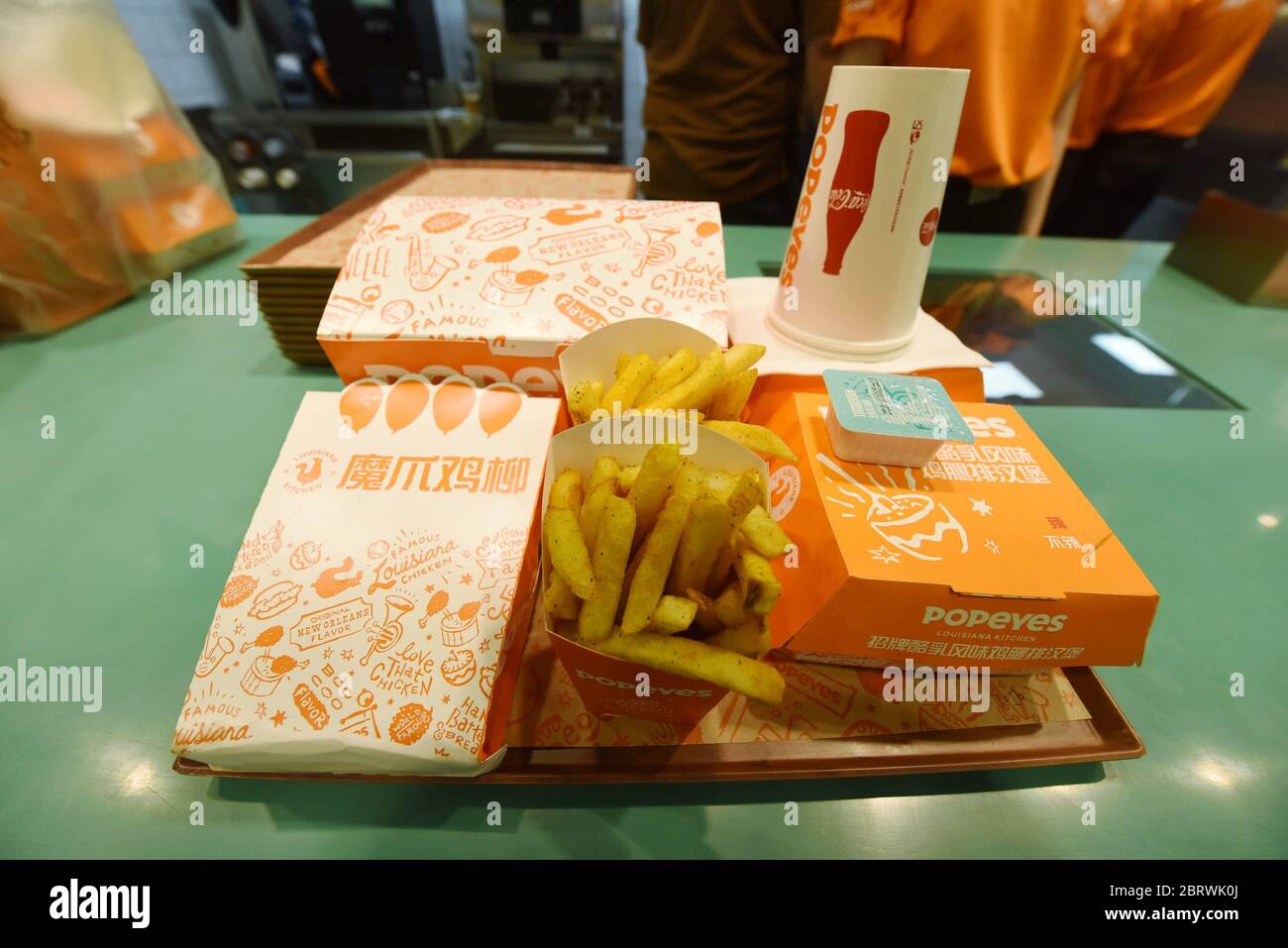 Page 2 Popeyes Restaurant High Resolution Stock Photography And Images Alamy