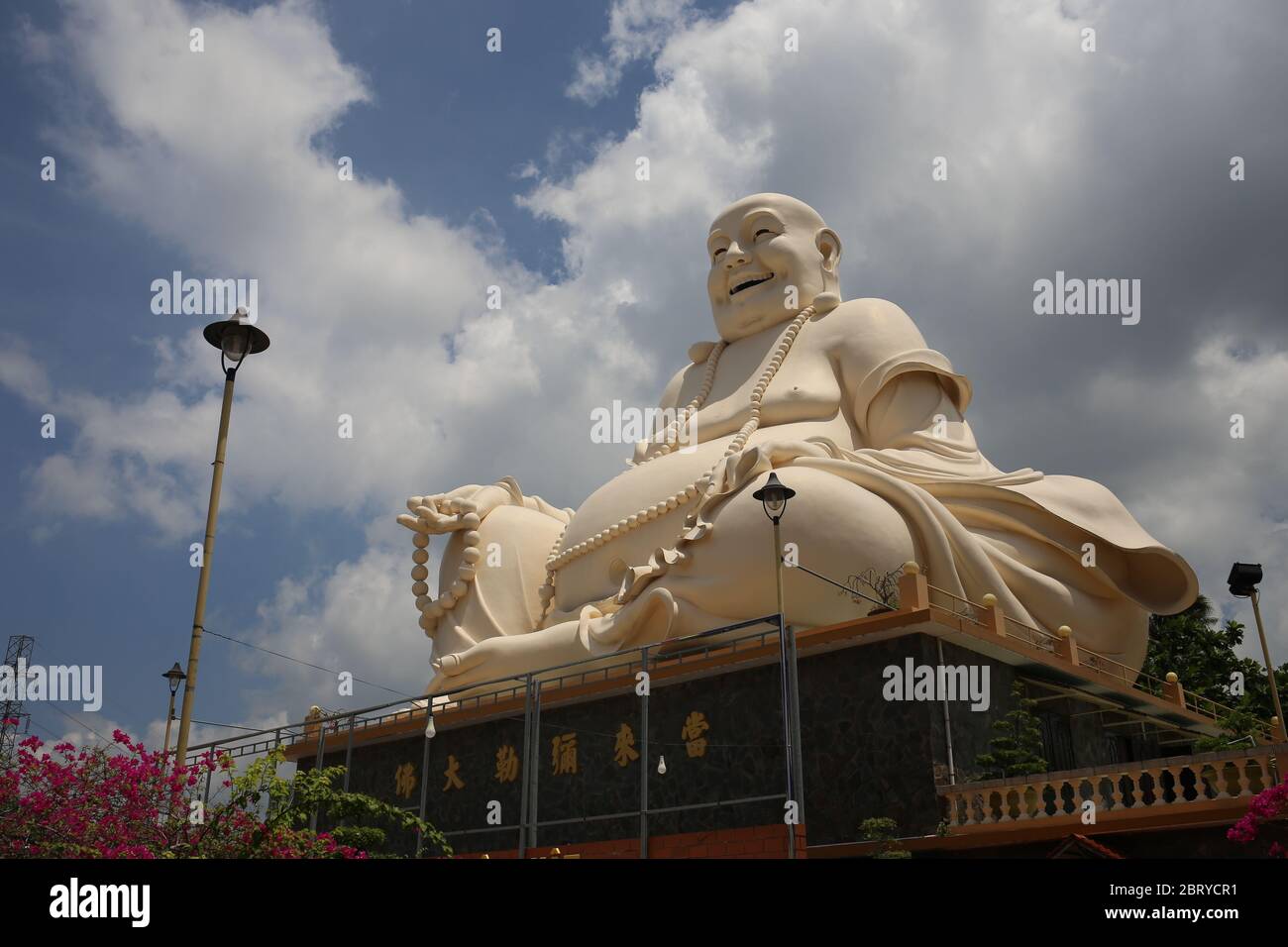 Giant Buddha Statue in Vietnam Stock Photo Alamy