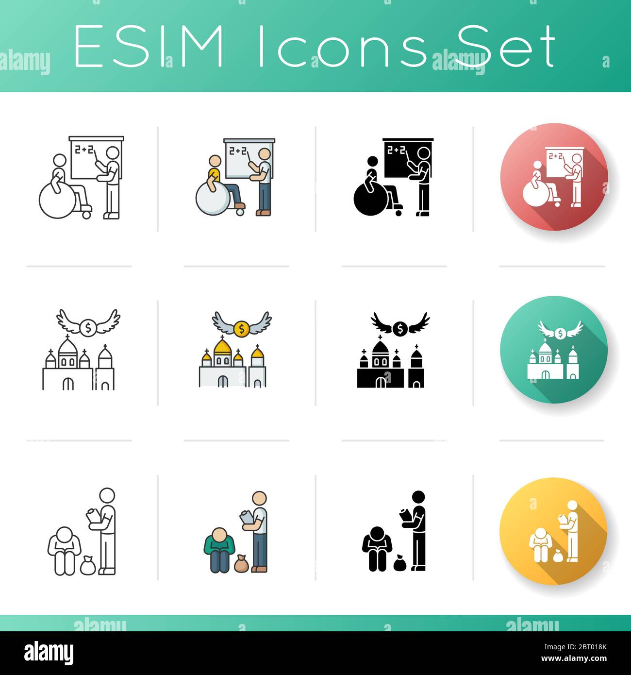 Social service icons set Stock Vector Image & Art - Alamy