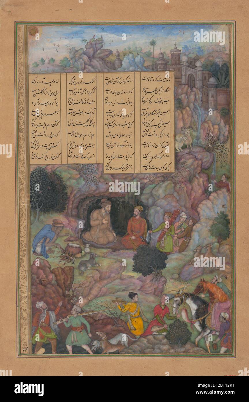 Alexander Visits the Sage Plato in his Mountain Cave, Folio from a Khamsa (Quintet) of Amir Khusrau Dihlavi, 1597-98. Stock Photo