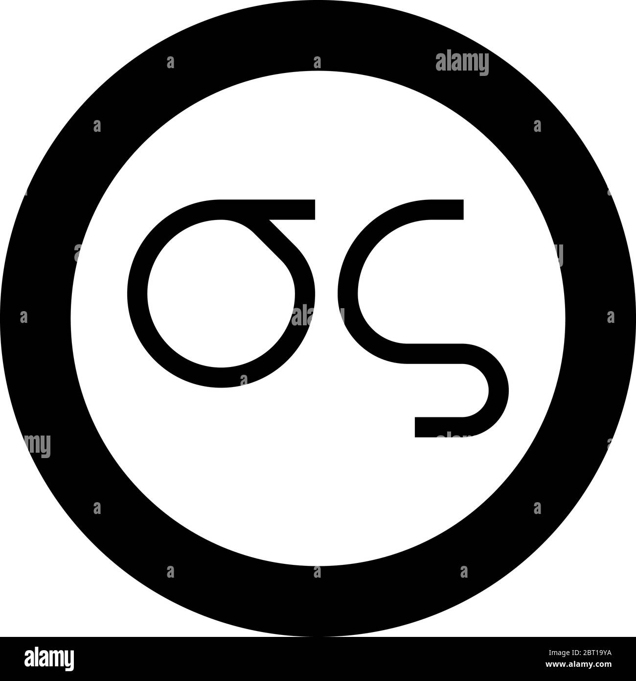 Sigma symbol hi-res stock photography and images - Alamy