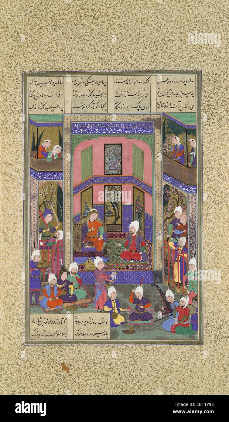 Manuchihr Welcomes Sam but Orders War upon Mihrab, Folio 80v from the Shahnama (Book of Kings) of Shah Tahmasp, ca. 1525. Stock Photo