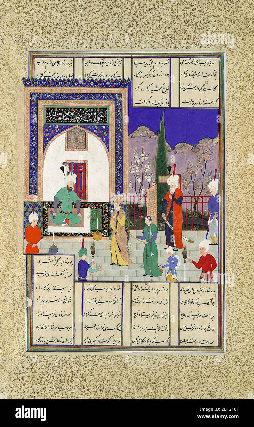 Nushirvan Greets the Khaqan's Daughter, Folio 633v from the Shahnama (Book of Kings) of Shah Tahmasp, ca. 1530-35. Stock Photo