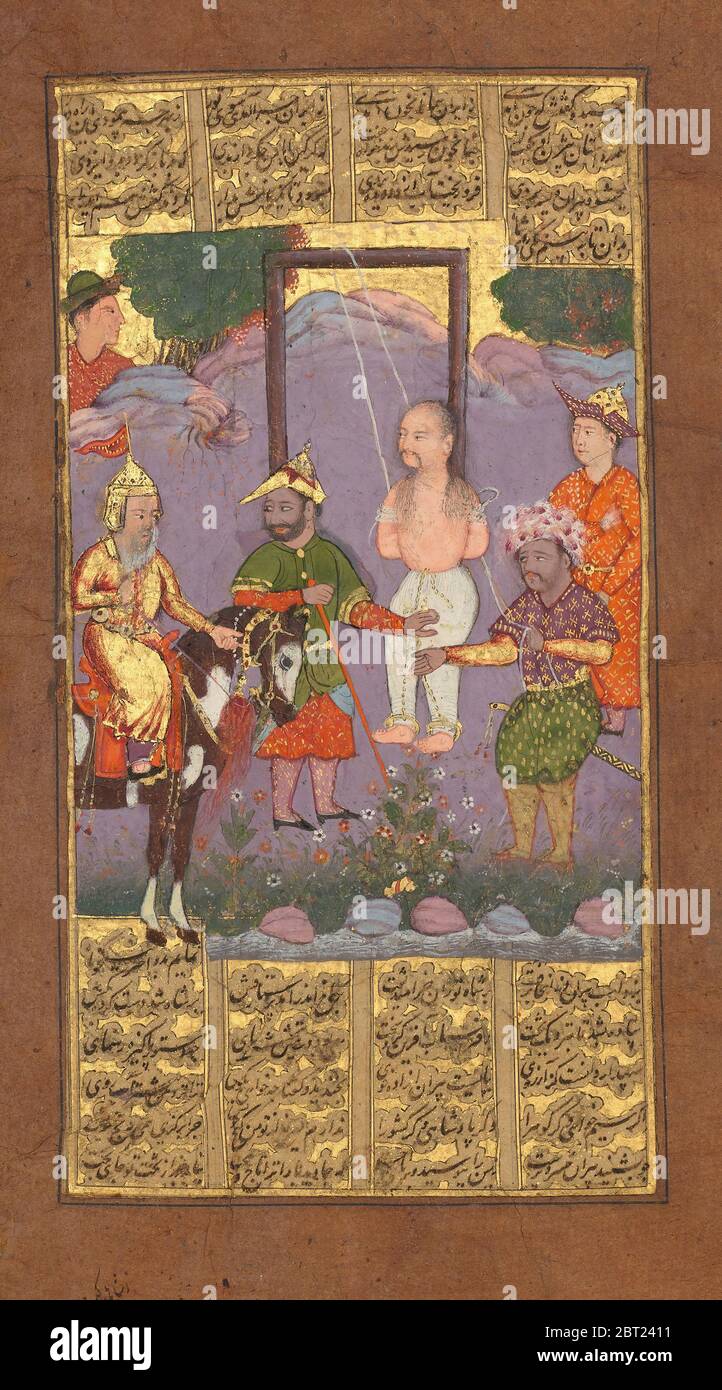 Rescue of Bizhan by Piran, Folio from a Shahnama (Book of Kings) of Firdausi, ca. 1610. Stock Photo