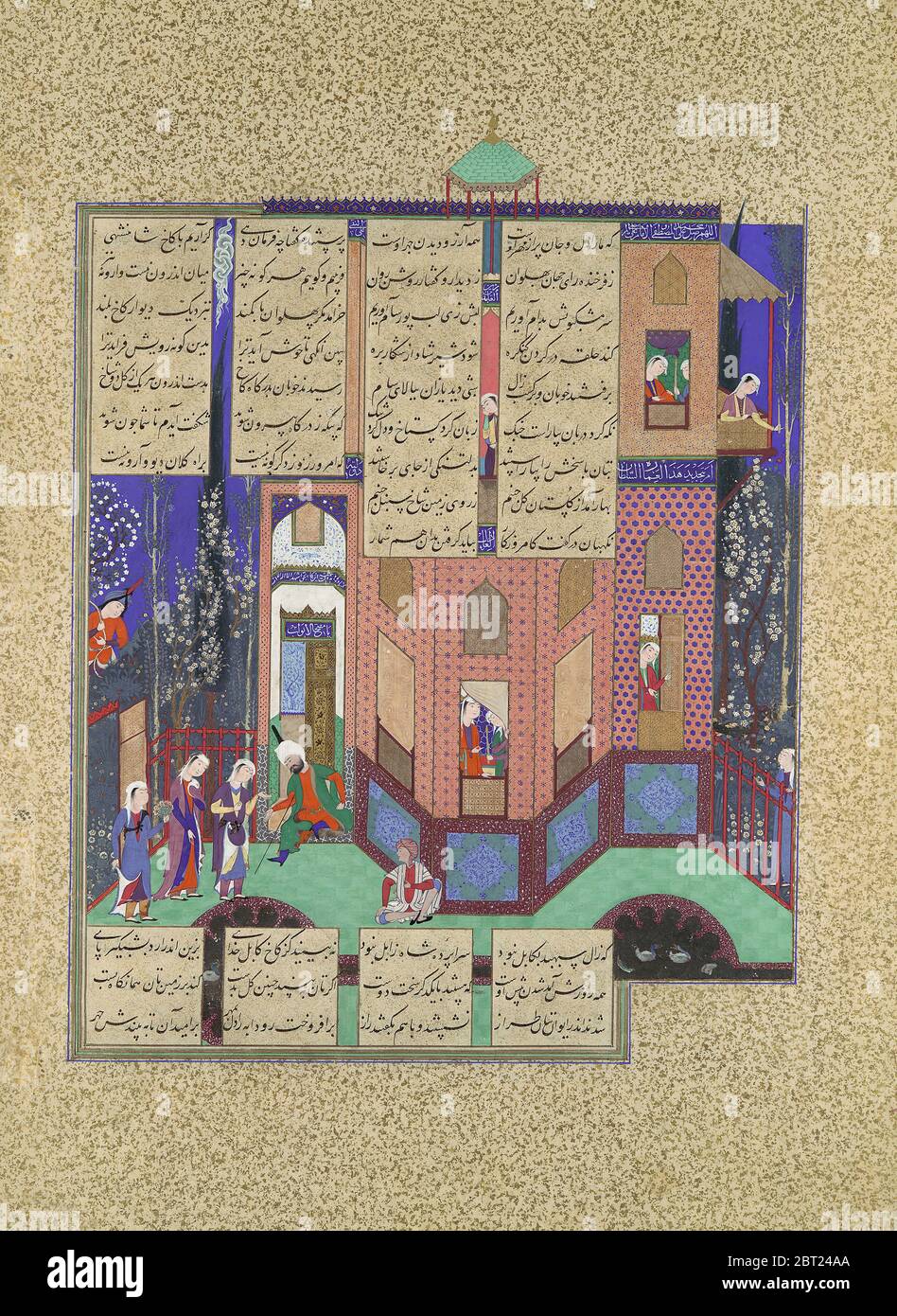 Rudaba's Maids Return to the Palace, Folio 71v from the Shahnama (Book of Kings) of Shah Tahmasp, ca. 1525. Stock Photo