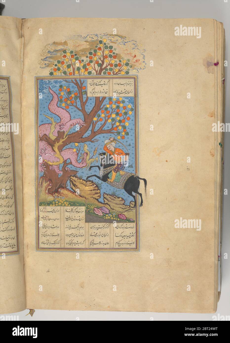 Shahnama (Book of Kings) of Firdausi, A.H. 1014/A.D. 1605-7. Stock Photo