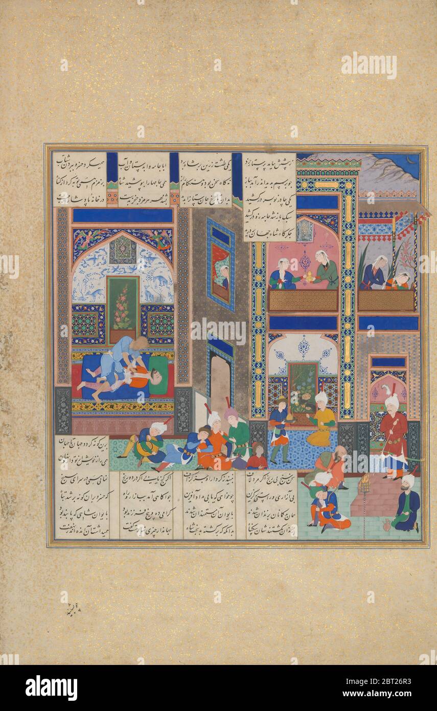 The Assassination of Khusrau Parviz, Folio 742v from the Shahnama (Book of Kings) of Shah Tahmasp, ca. 1535. Stock Photo
