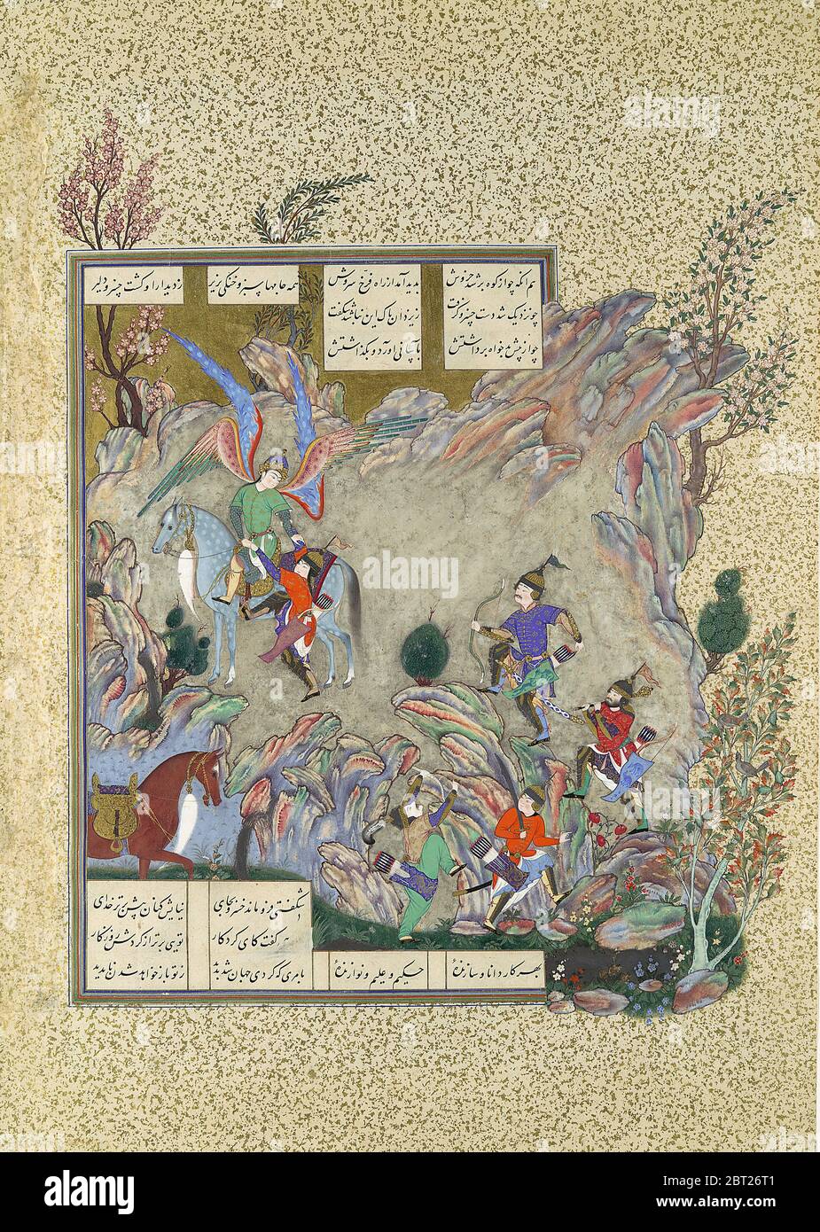 The Angel Surush Rescues Khusrau Parviz from a Cul-de-sac, Folio 708v from the Shahnama (Book of Kings) of Shah Tahmasp, ca. 1530-35. Stock Photo