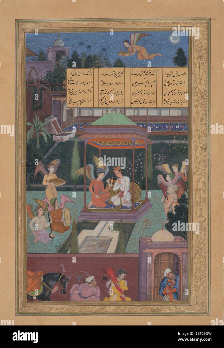 The Story of the Princess of the Blue Pavillion: The Youth of Rum Is Entertained in a Garden by a Fairy and her Maidens, Folio from a Khamsa (Quintet) of Amir Khusrau Dihlavi, 1597-98. Stock Photo