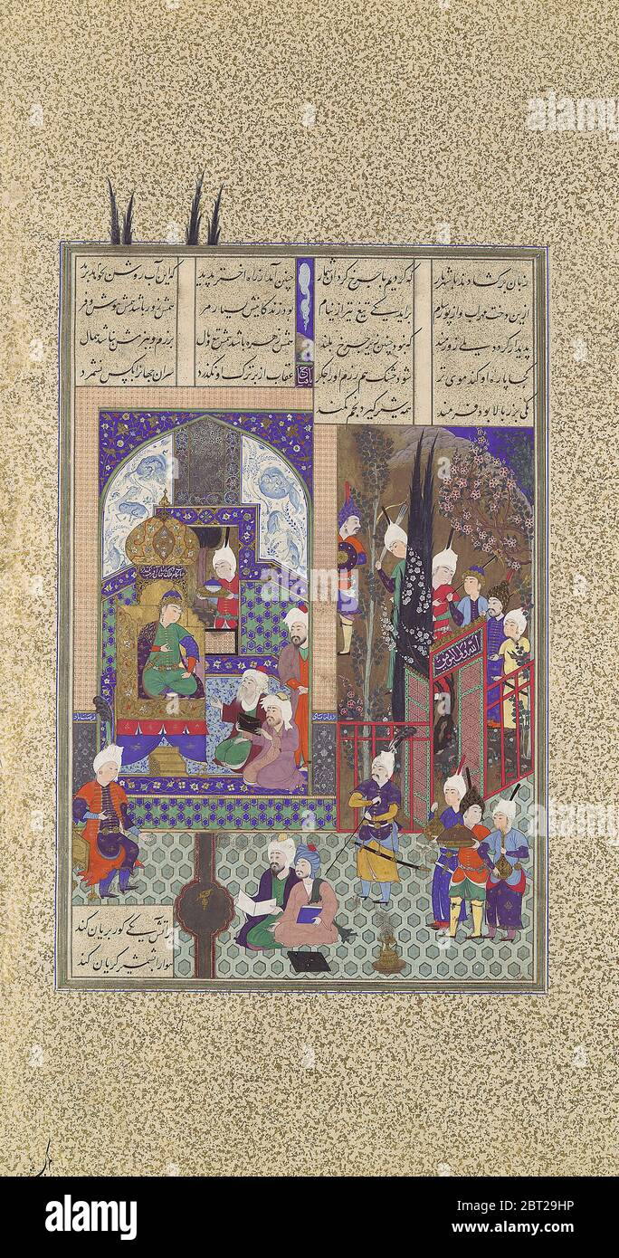 The Shah's Wise Men Approve of Zal's Marriage, Folio 86v from the Shahnama (Book of Kings) of Shah Tahmasp, ca. 1525-30. Stock Photo