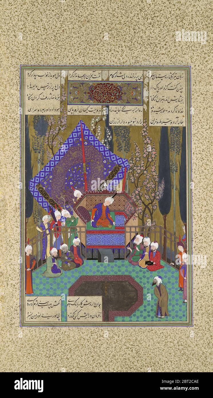 Zal Consults the Magi, Folio 73v from the Shahnama (Book of Kings) of Shah Tahmasp, ca. 1530-35. Stock Photo