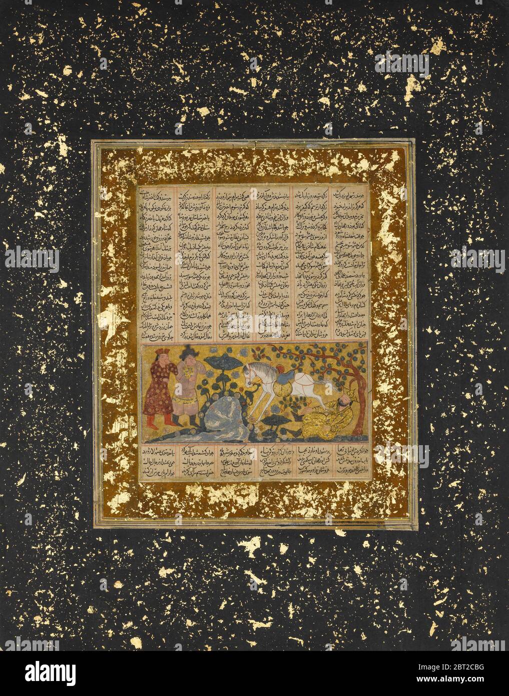 Yazdegird I Kicked to Death by the Water Horse, Folio from a Shahnama (Book of Kings), ca. 1300-30. Stock Photo