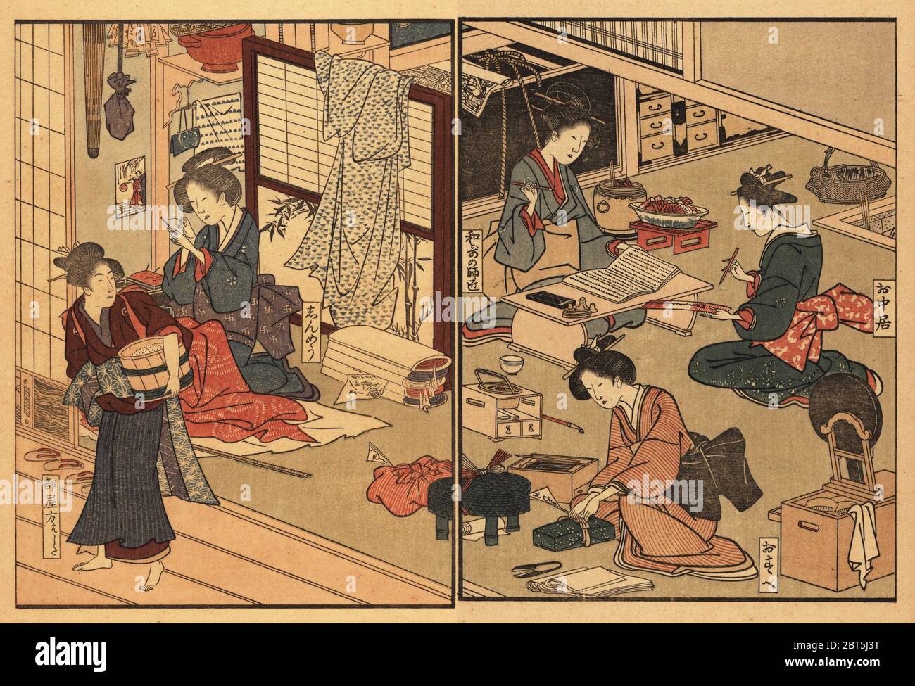 Women of the merchant or artisan class. Waka poetry tutor in a daimyos house. Servants sewing, writing poems, wrapping items and carrying rice. The tatami floor of the room is covered with folded kimono, tobacco pipes, boxes, mirror and hairdressing items, etc. Handcoloured ukiyo-e woodblock print by Toyokuni Utagawa from Shikitei Sanbas Ehon Imayo Sugata (Picture Book of the Modern Forms and Figures, Tokyo, 1916. Reprint of the original from 1802. Stock Photo