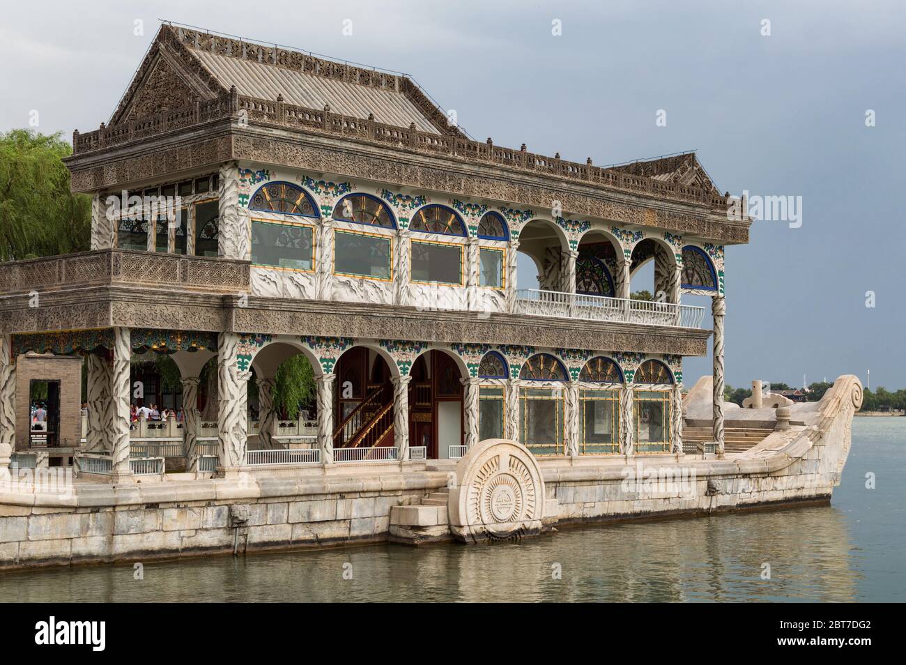 Marble boat of empress cixi hires stock photography and images Alamy