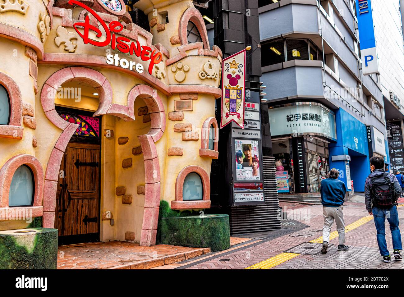 Page 3 Disney Store High Resolution Stock Photography And Images Alamy Page 3 Disney Store High Resolution Stock Photography And Images Alamy