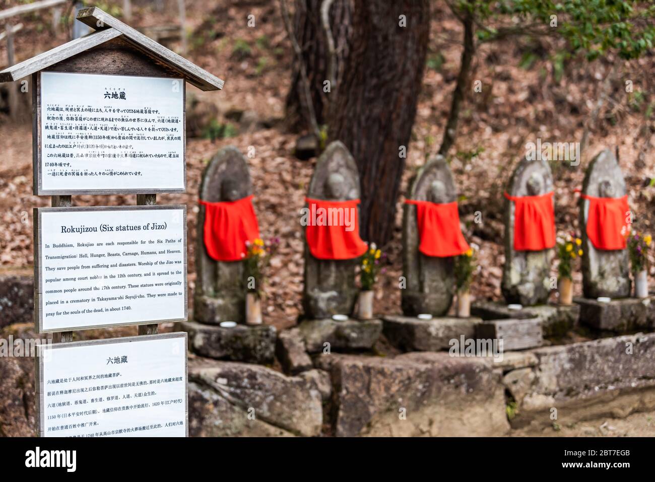 Takayama, Japan April 6, 2019 Jizo statues with red bibs in Hida no