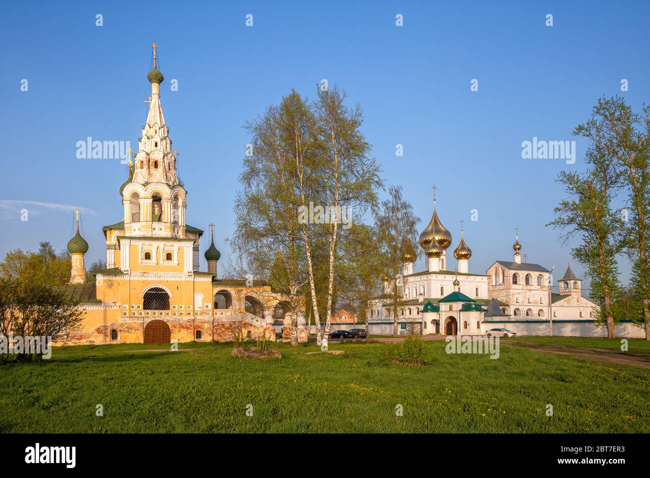 Church of St. John the Baptist and the Resurrection Monastery in Uglich ...