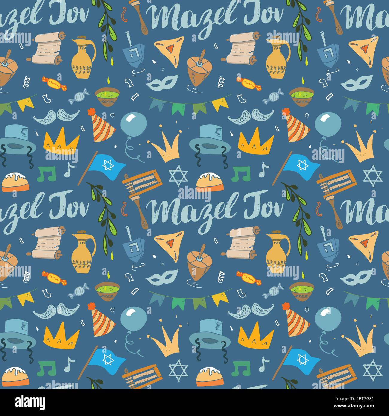 Mazel tov seamless pattern, Jewish holiday hand drawn items, vector ...