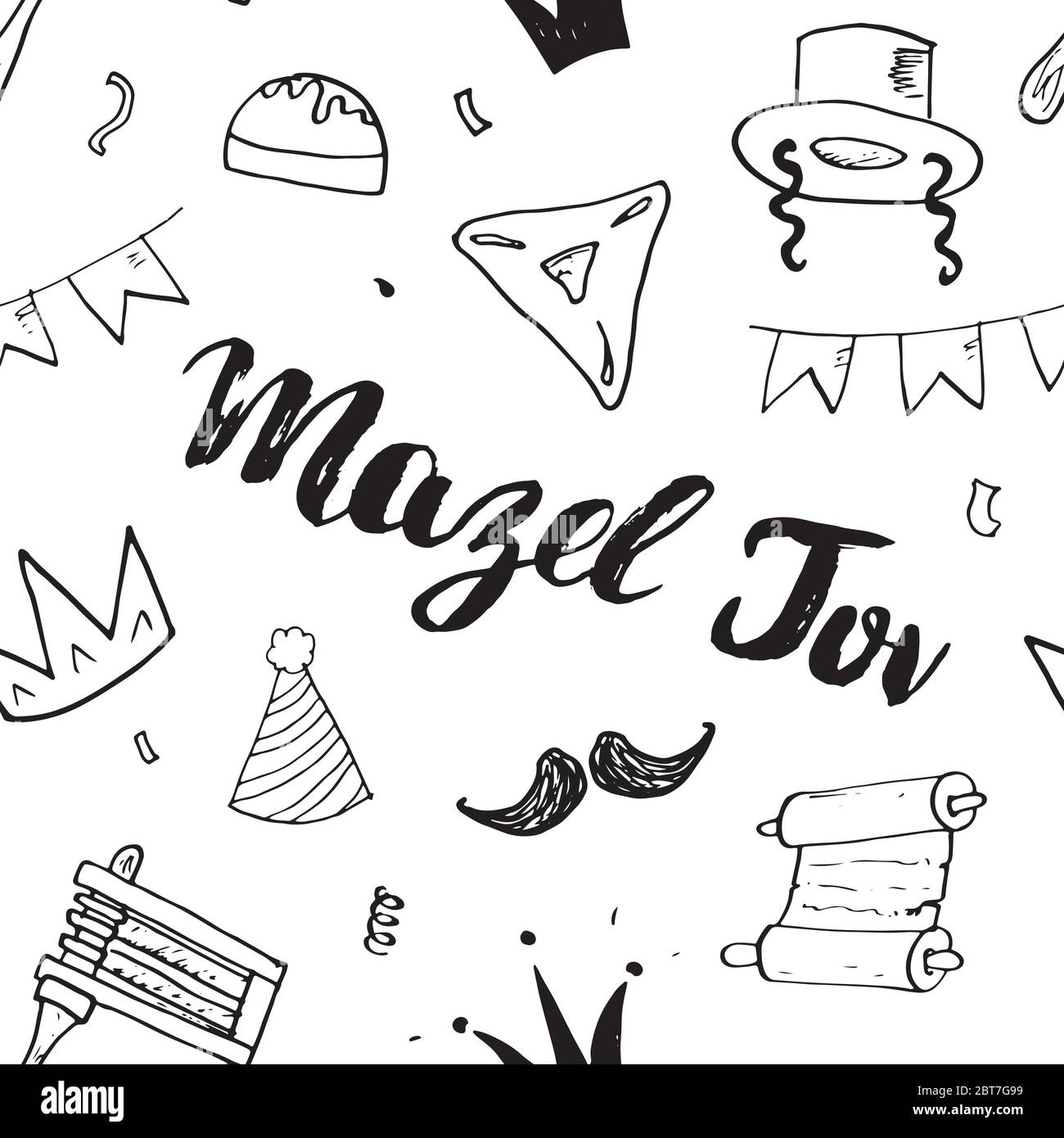 Mazel tov seamless pattern, Jewish holiday hand drawn items, vector