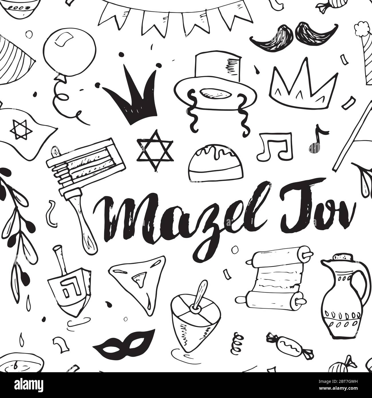 Mazel tov seamless pattern, Jewish holiday hand drawn items, vector ...