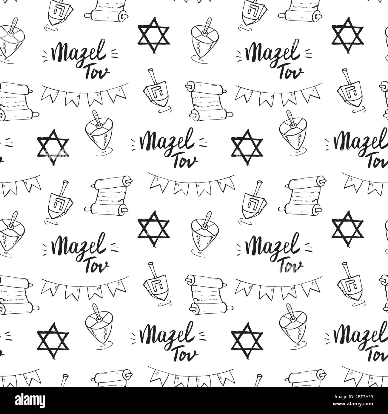 Mazel tov seamless pattern, Jewish holiday hand drawn items, vector ...