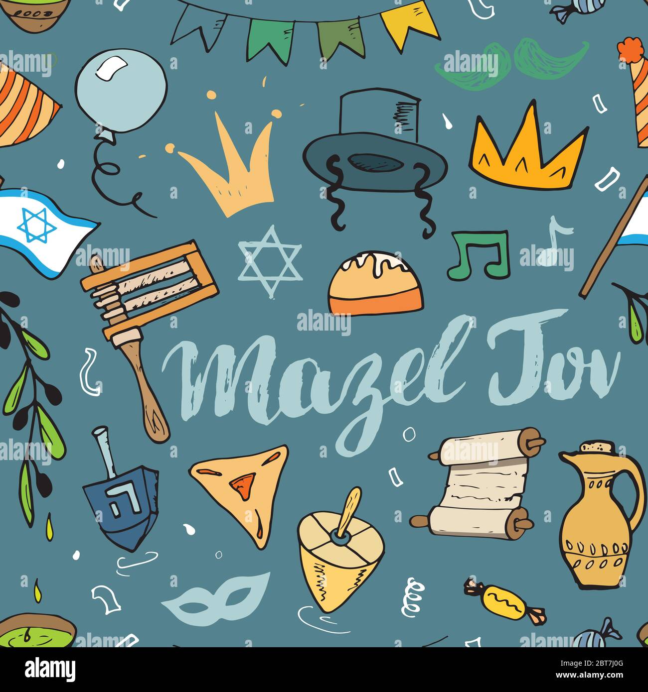 Mazel tov seamless pattern, Jewish holiday hand drawn items, vector ...