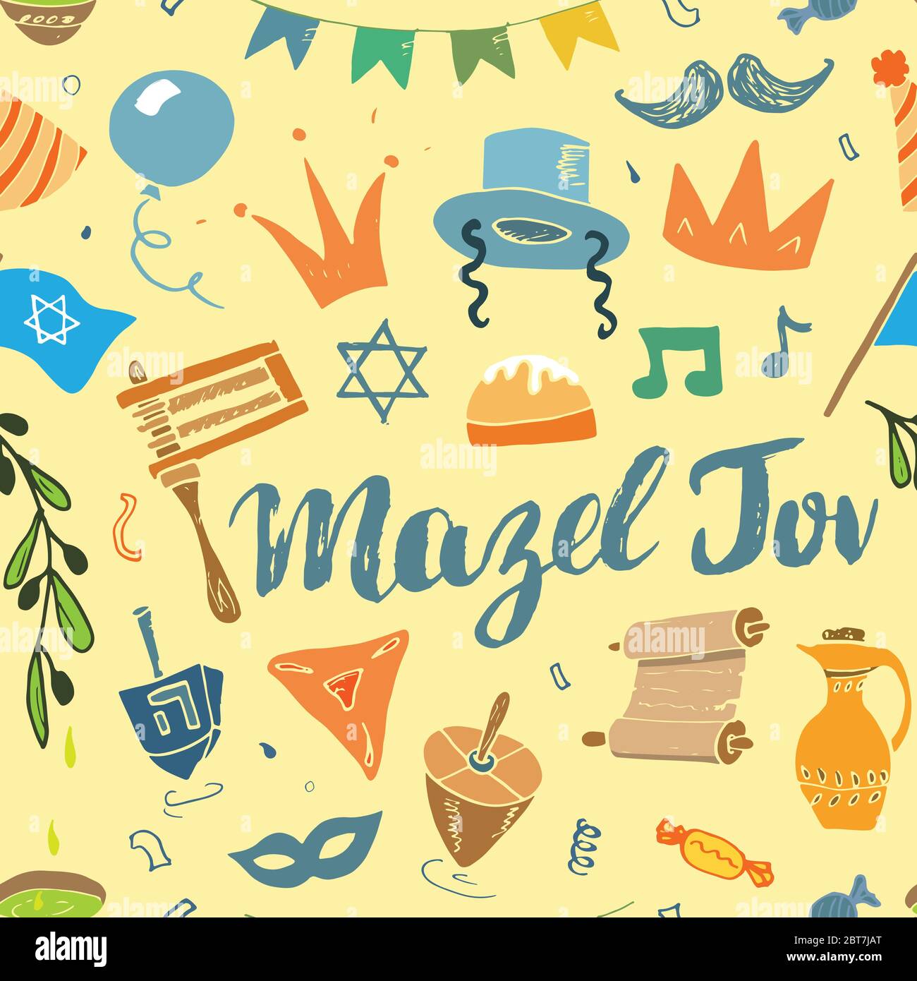 Mazel tov seamless pattern, Jewish holiday hand drawn items, vector ...