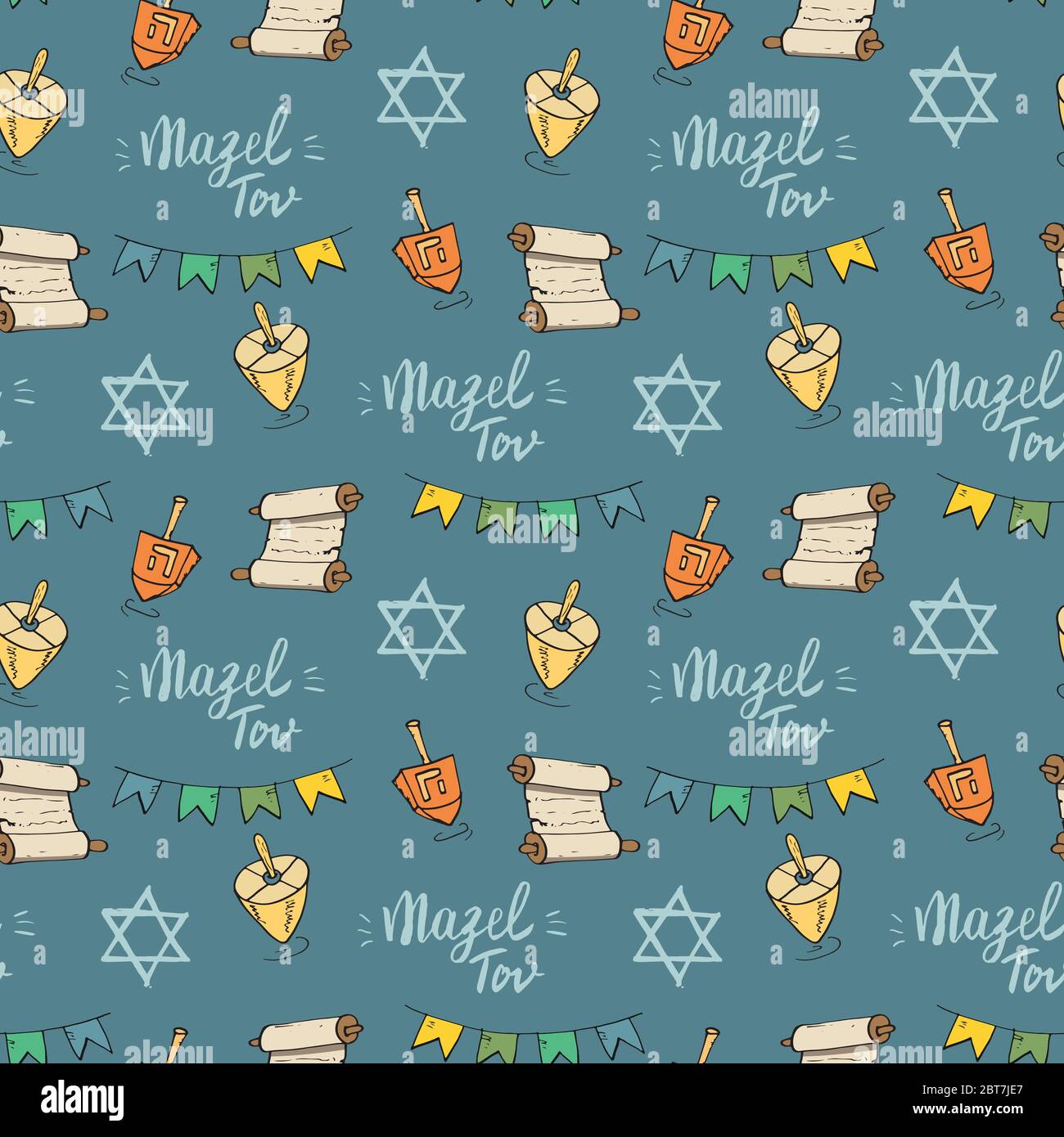 Mazel tov seamless pattern, Jewish holiday hand drawn items, vector ...